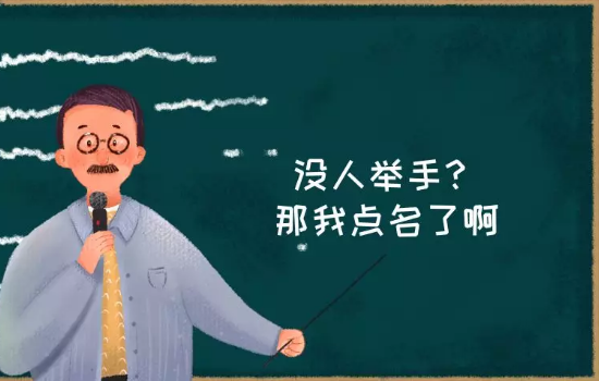 教師節，香蕉视频在线观看免费健身器材廠受表揚了！