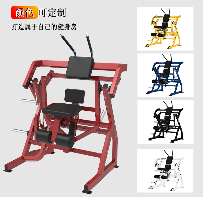 腹部訓練器 商用健身房器械